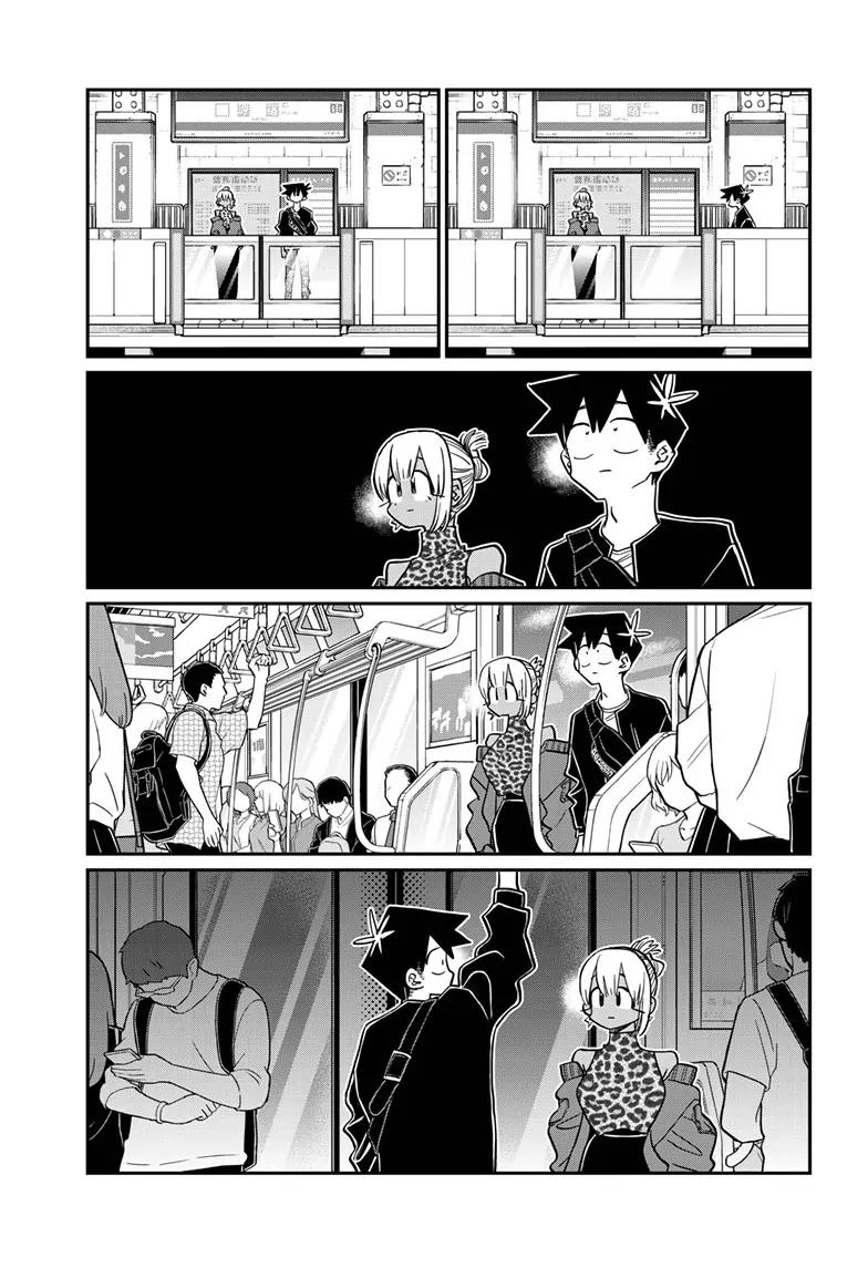 Komi Can’t Communicate, Chapter 433 image 17